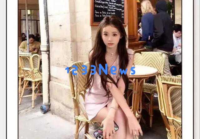 王思聪巴黎浪漫之行，情侣鞋引发热议，甜蜜瞬间备受关注