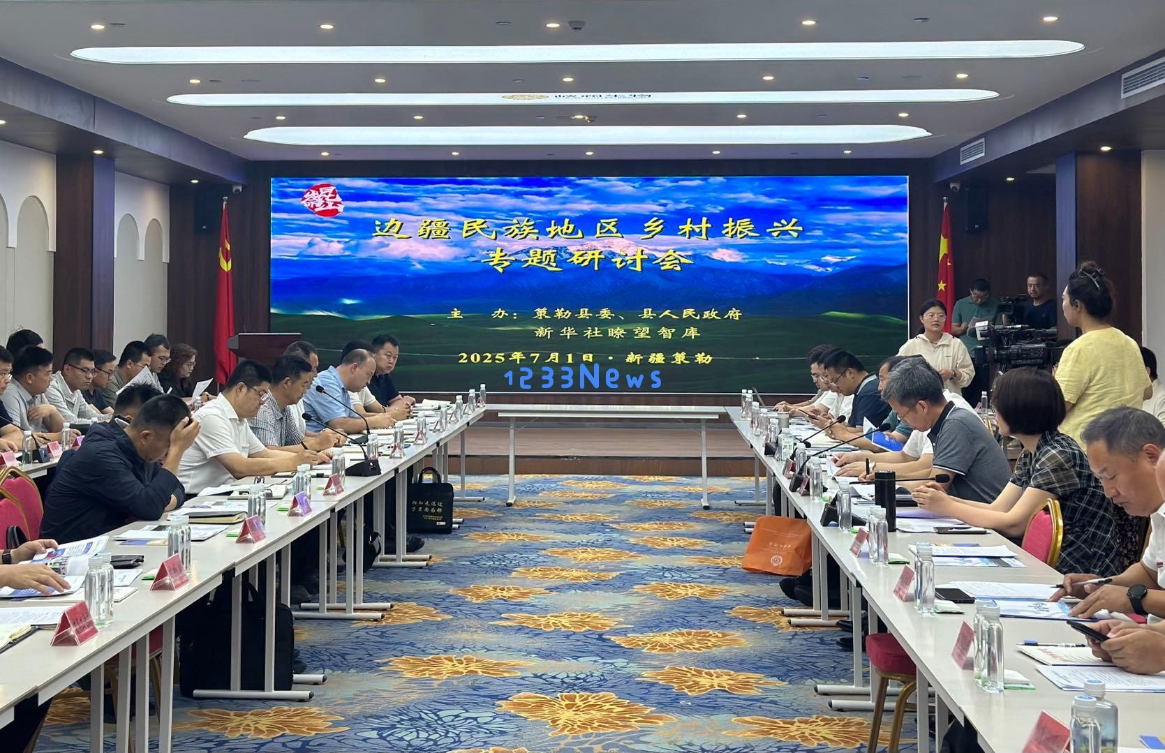 积极助推边疆发展，秋田满满在践行创新行动！