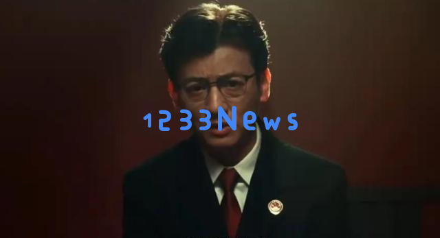 在法律的舞台上展现精湛演技，演员虽身高不足且年近五十却依然独身！
