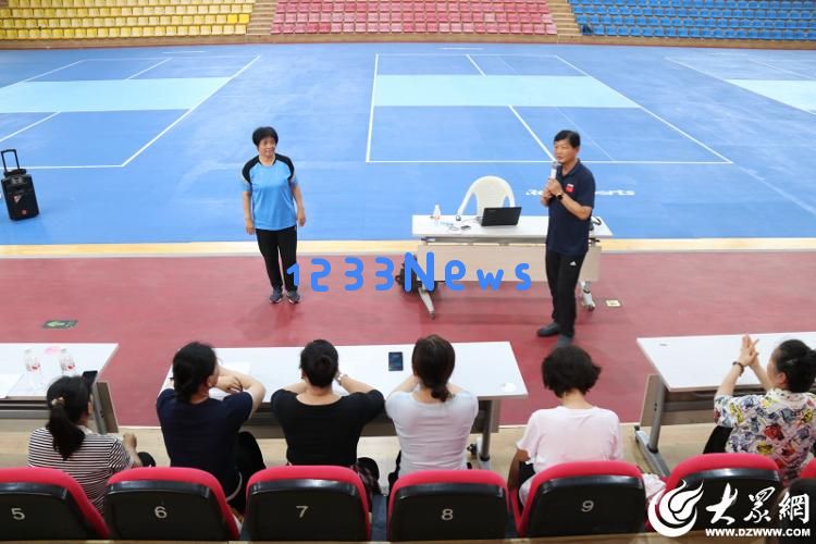 2025年东营市“五合一”社会体育指导员培训活动（东营港经济开发区专场）圆满落幕