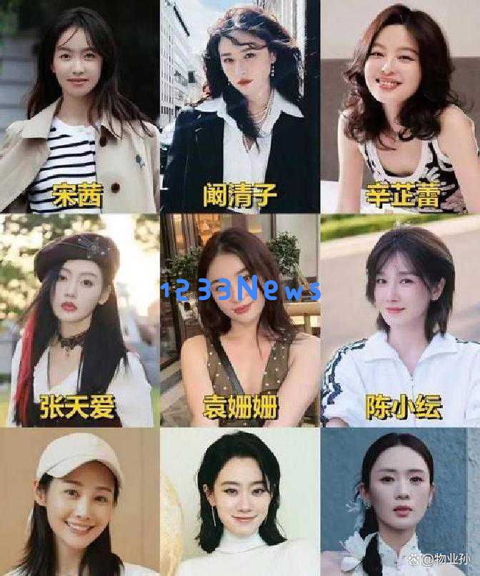 揭秘她们如何逆风翻盘！6月份女演员排行榜背后不为人知的故事