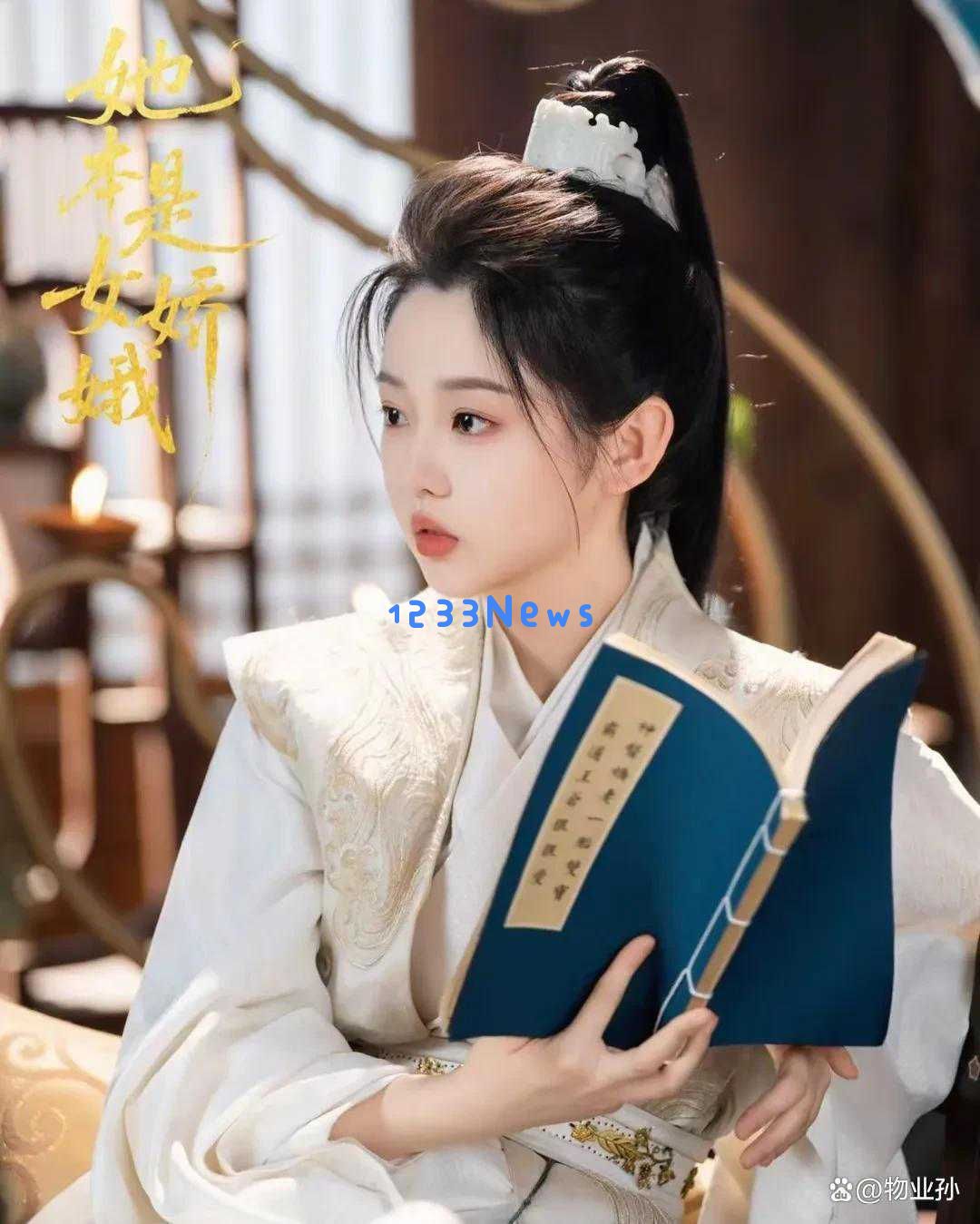 揭秘她们如何逆风翻盘！6月份女演员排行榜背后不为人知的故事