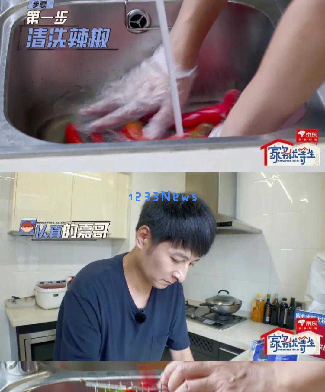 知名主持人维嘉在沉寂两年后重返荧屏，48岁独特状态引发广泛关注