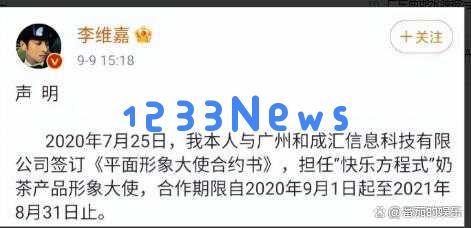 从知名主持到追求完美的单身生活，48岁维嘉与昔日好友渐行渐远