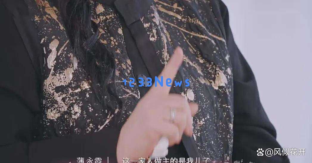 薄永霞与李嘉格长达8年的争执因这三件事而起，黄圣依的母亲对此进行了解释