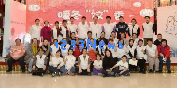 第七届全国文明单位东昌区志愿者协会：微光汇聚温暖长流文明之引焕发新的光辉