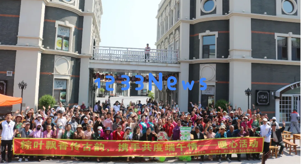 第七届全国文明单位东昌区志愿者协会：微光汇聚温暖长流文明之引焕发新的光辉