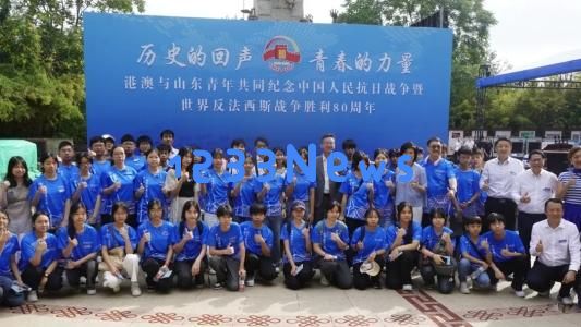 红色文化主题月丨谱写跨越山海的和谐篇章，共建美好未来