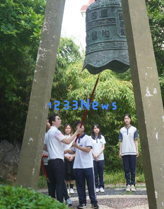 红色文化主题月丨谱写跨越山海的和谐篇章，共建美好未来