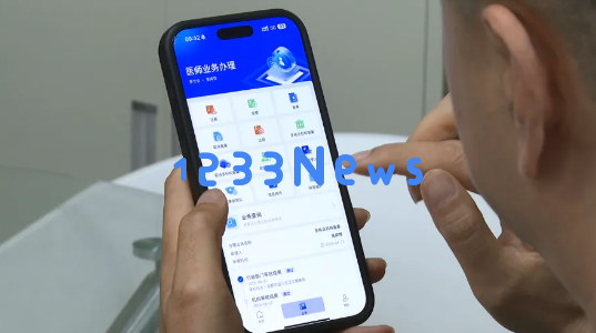 成都温江医护执业审批流程加速推进，实现“快速通道”服务模式