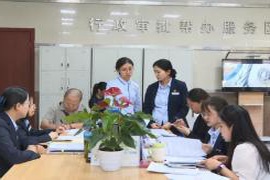 成都温江医护执业审批流程加速推进，实现“快速通道”服务模式