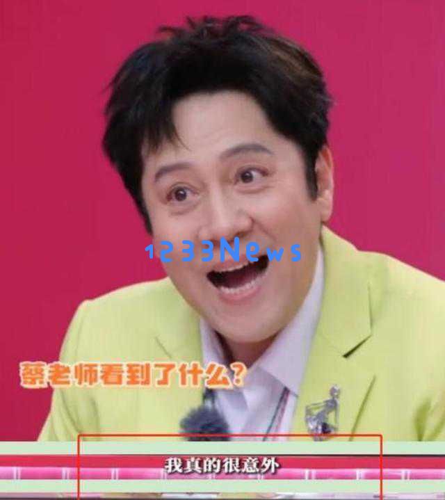 张凯丽女儿综艺节目遭遇尴尬，性格矛盾引发导师反感，网友调侃母女组合成爆笑典范