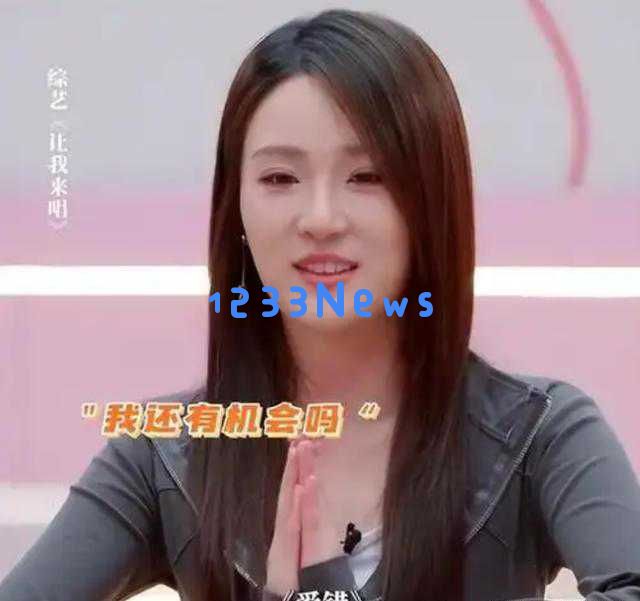 张凯丽女儿综艺节目遭遇尴尬，性格矛盾引发导师反感，网友调侃母女组合成爆笑典范