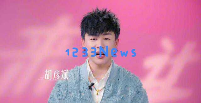 张凯丽女儿综艺节目遭遇尴尬，性格矛盾引发导师反感，网友调侃母女组合成爆笑典范
