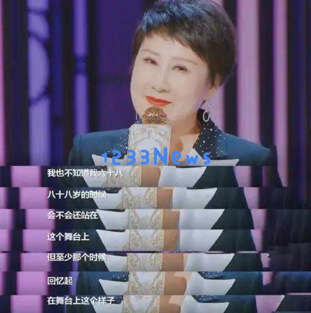 张凯丽女儿综艺节目遭遇尴尬，性格矛盾引发导师反感，网友调侃母女组合成爆笑典范