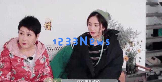 张凯丽女儿综艺节目遭遇尴尬，性格矛盾引发导师反感，网友调侃母女组合成爆笑典范