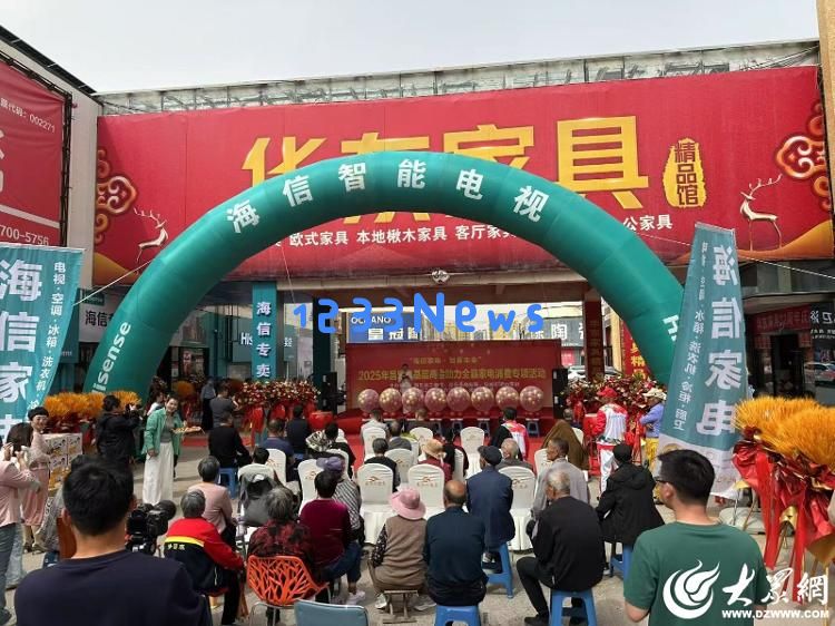 潍坊昌乐：采取多项举措全方位激发消费潜力的有效策略