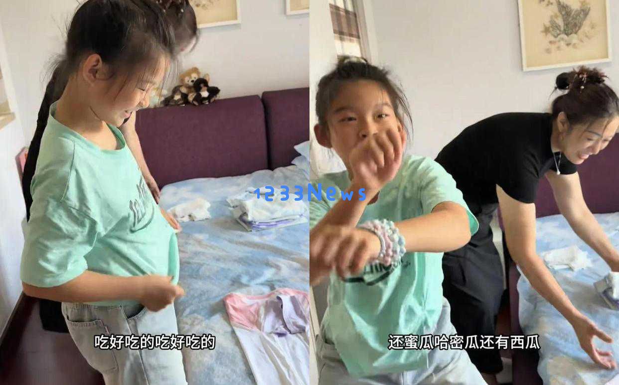 许健华新疆之行前家庭戏剧高潮迭起，网友纷纷呼唤阿琨的去向究竟为何