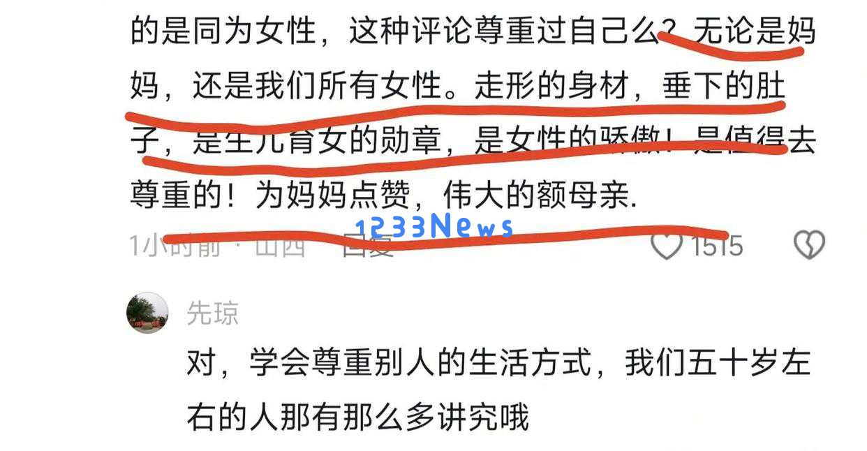 许健华新疆之行前家庭戏剧高潮迭起，网友纷纷呼唤阿琨的去向究竟为何
