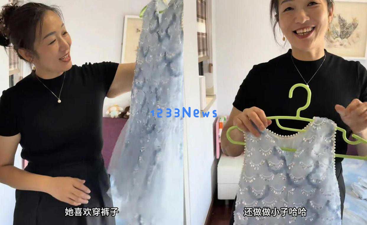 许健华新疆之行前家庭戏剧高潮迭起，网友纷纷呼唤阿琨的去向究竟为何
