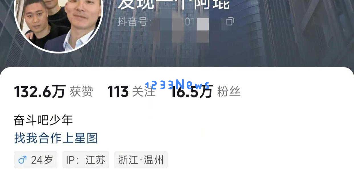 许健华新疆之行前家庭戏剧高潮迭起，网友纷纷呼唤阿琨的去向究竟为何