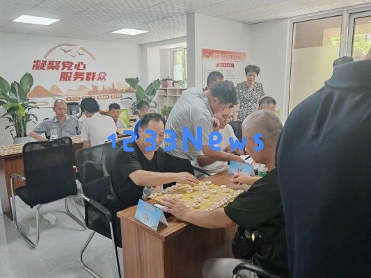 济宁太白湖新区许庄街道滨河社区：在楚河汉界的棋盘上，友谊与风采的交融