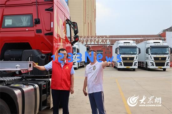莱阳农商银行持续加大资金支持助推地方经济迈向高质量发展新阶段