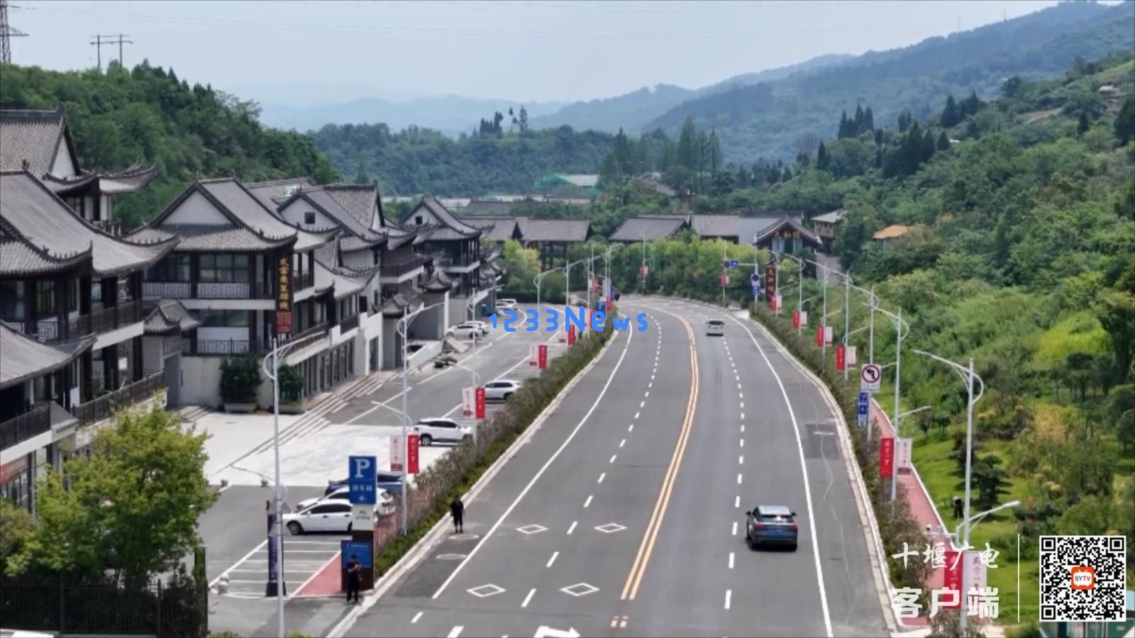 “神武峡盛况空前”！武当山特区焕然一新欣迎四方宾客