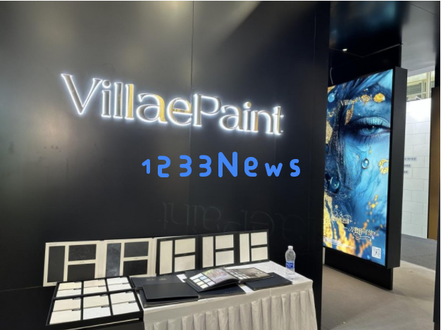 在建博会高调展现，VillaePaint为何成为艺术漆行业的新兴黑马