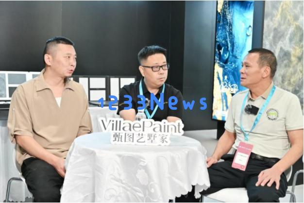 在建博会高调展现，VillaePaint为何成为艺术漆行业的新兴黑马