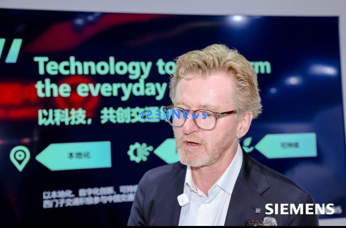 最新科技与装备在中国国际现代化铁路技术装备展上纷纷亮相，展现创新成果