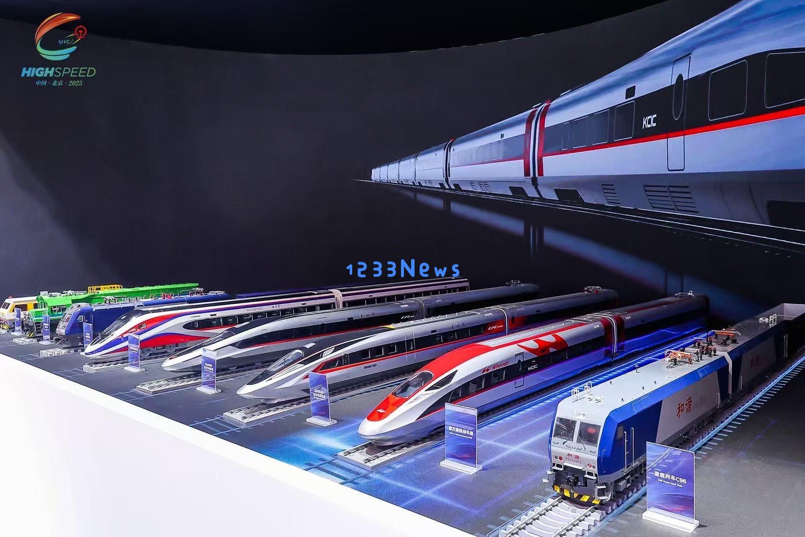 最新科技与装备在中国国际现代化铁路技术装备展上纷纷亮相，展现创新成果
