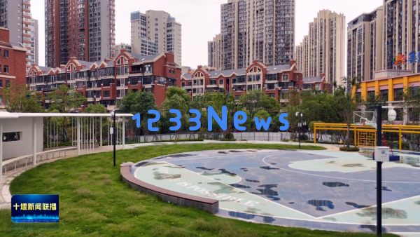 巧妙利用空间！茅箭地区小块土地转变为城市绿化宝地