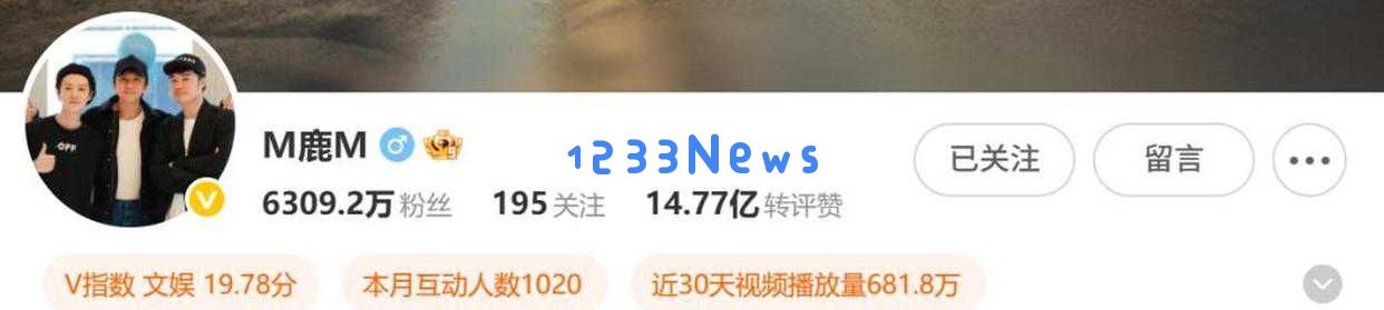 鹿晗社交账号意外解封引发热议，流量明星回归舆论背后的深层原因