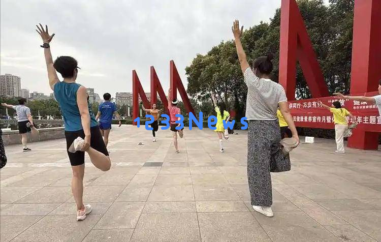 专家解析：坚持晨练的老年人，到了七十岁以后通常出现这样的变化