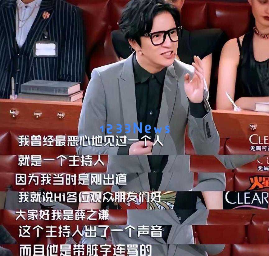 白玉兰颁奖典礼尴尬瞬间曝光！曹可凡试图抢C位，获奖者被无视的丑闻引发热议
