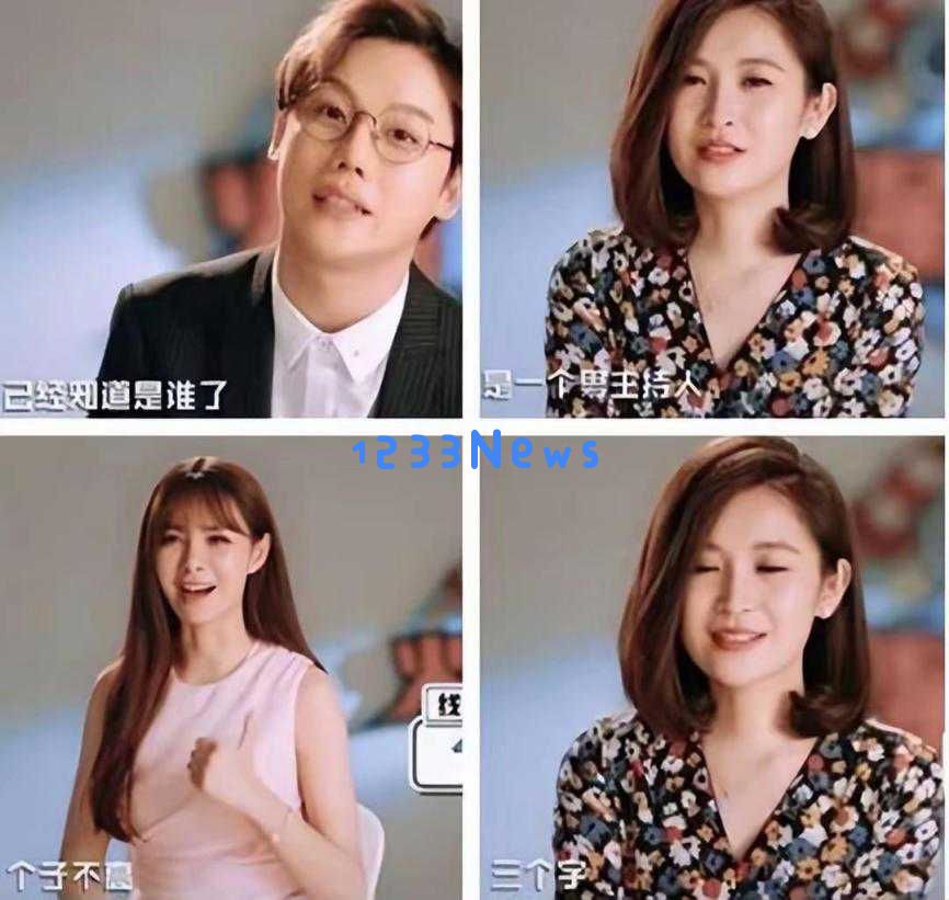 白玉兰颁奖典礼尴尬瞬间曝光！曹可凡试图抢C位，获奖者被无视的丑闻引发热议