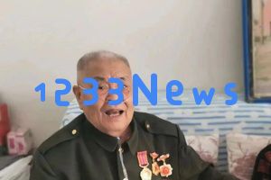 曾参与长津湖战役的老兵辞世，临终遗愿感动众人令人泪下