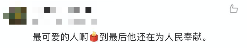 曾参与长津湖战役的老兵辞世，临终遗愿感动众人令人泪下