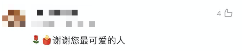 曾参与长津湖战役的老兵辞世，临终遗愿感动众人令人泪下