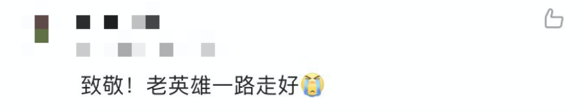 曾参与长津湖战役的老兵辞世，临终遗愿感动众人令人泪下