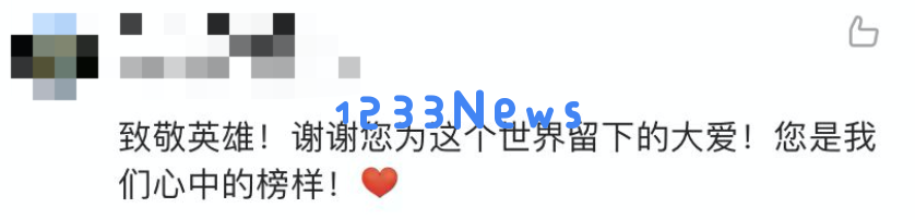 曾参与长津湖战役的老兵辞世，临终遗愿感动众人令人泪下