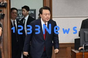 韩国检方对尹锡悦提请逮捕 涉嫌多项严重罪名引发关注