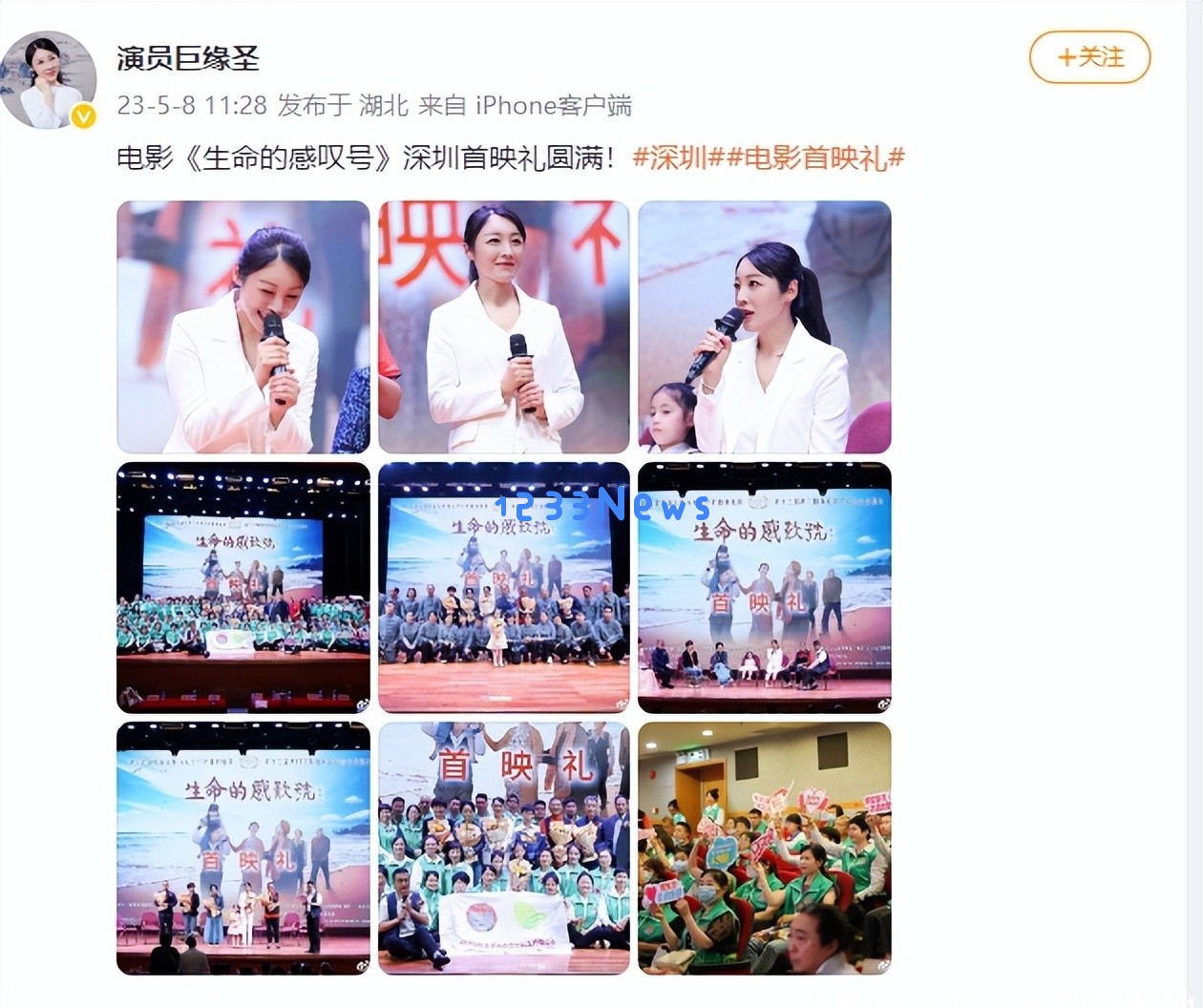 悲痛消息不断！短短三天内，六位明星和名人相继离世，最年轻者年仅21岁