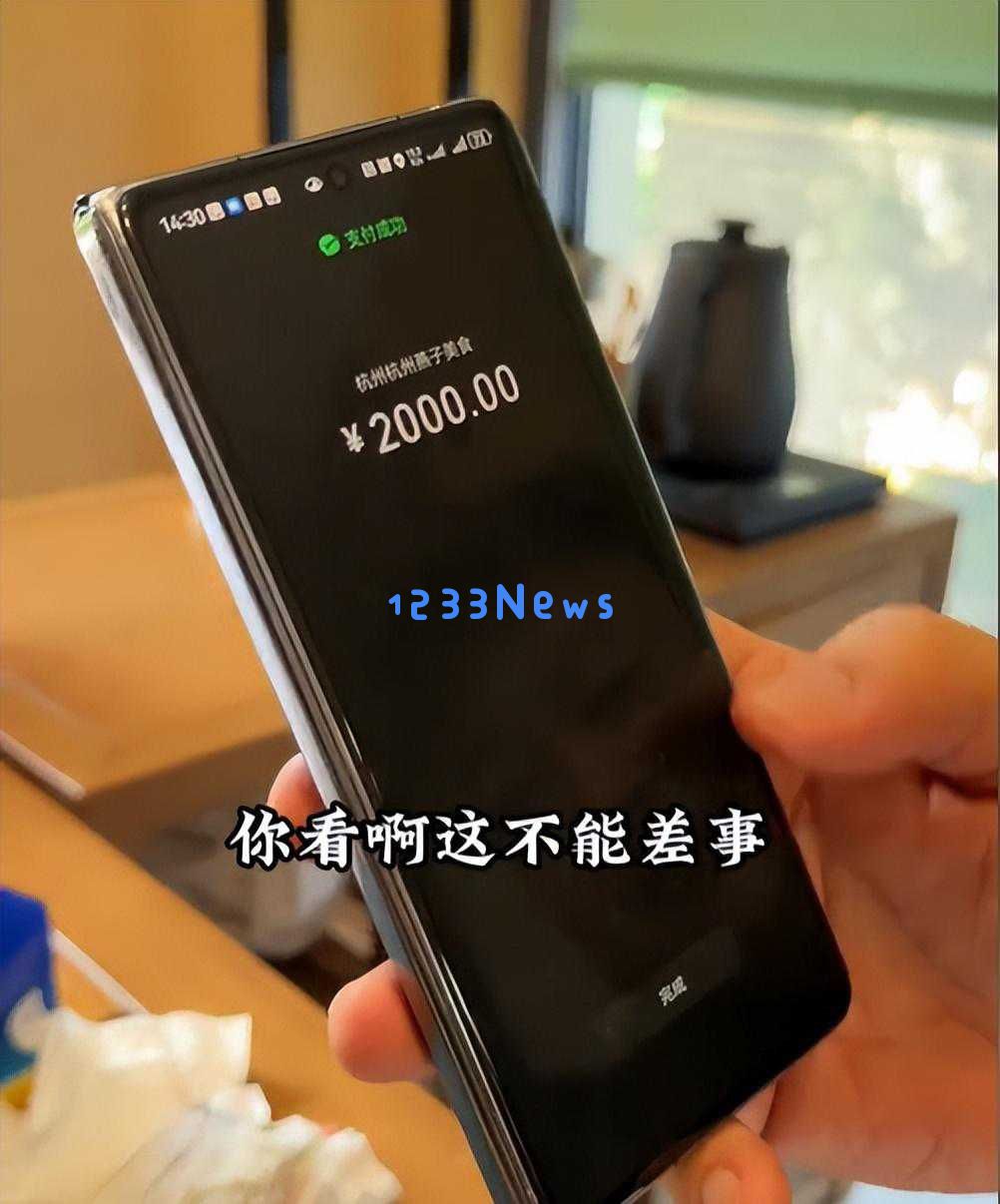 这杯茶比电视剧还精彩！洪剑涛以百元龙井遭遇难以预料的套路
