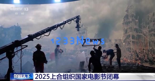 重庆市出台新激励政策促进科技与影视产业实现高质量发展