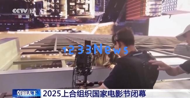 重庆市出台新激励政策促进科技与影视产业实现高质量发展