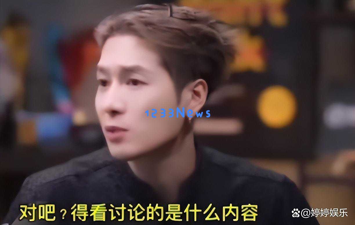 王嘉尔回应印度主持人言论引发热议，何猷君的评价被大家认可并信任