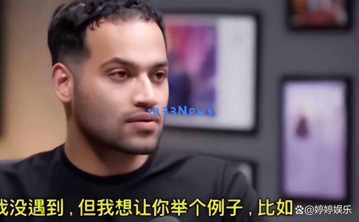 王嘉尔回应印度主持人言论引发热议，何猷君的评价被大家认可并信任