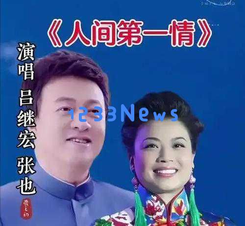 57岁张也分享单身生活乐趣！选择不婚不育的她如今找到理想的饭伴